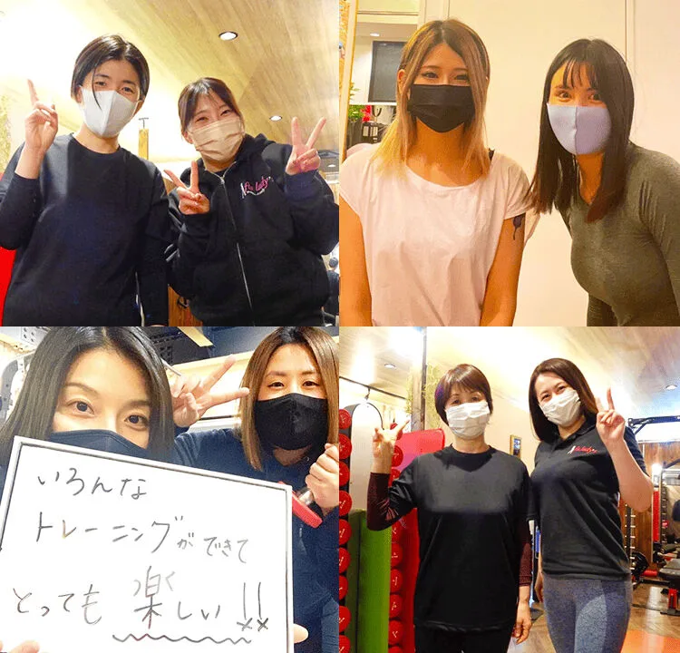 どうぞ少し勇気を出して初回体験にお越しくださいませ！
