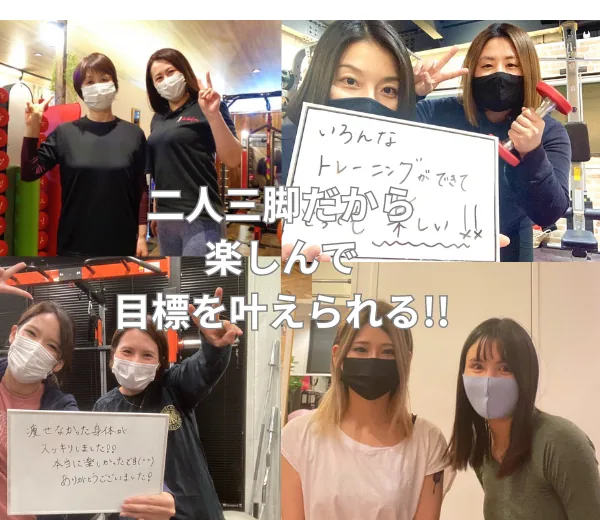 お客様の声(体験者の口コミ)