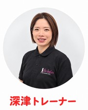 深津トレーナーの画像